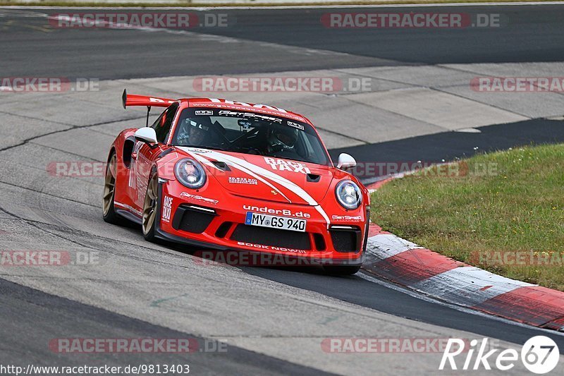 Bild #9813403 - Touristenfahrten Nürburgring Nordschleife (02.08.2020)