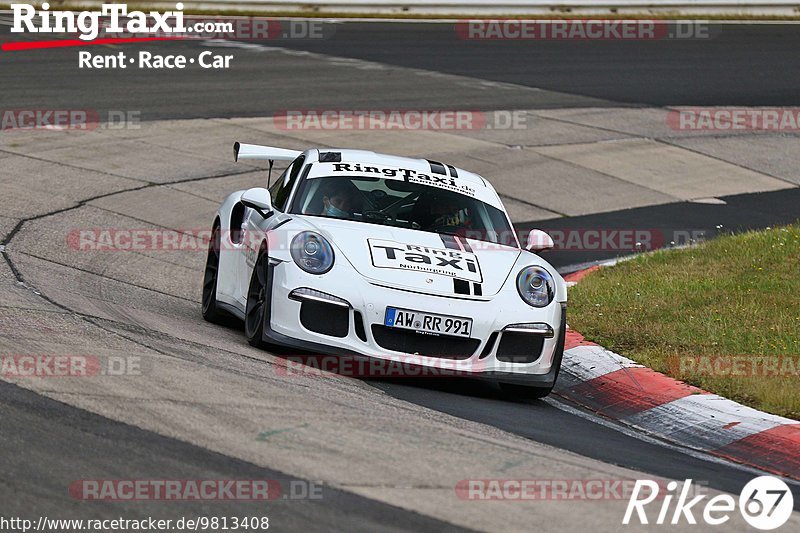 Bild #9813408 - Touristenfahrten Nürburgring Nordschleife (02.08.2020)