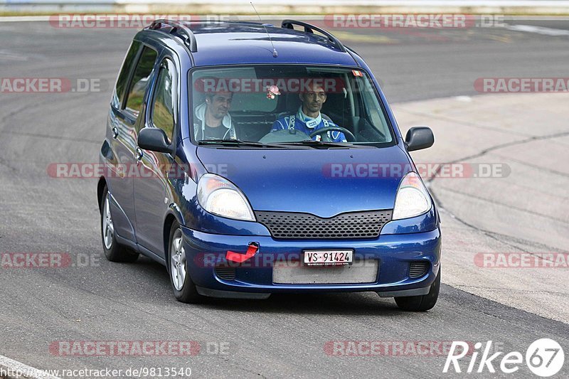 Bild #9813540 - Touristenfahrten Nürburgring Nordschleife (02.08.2020)