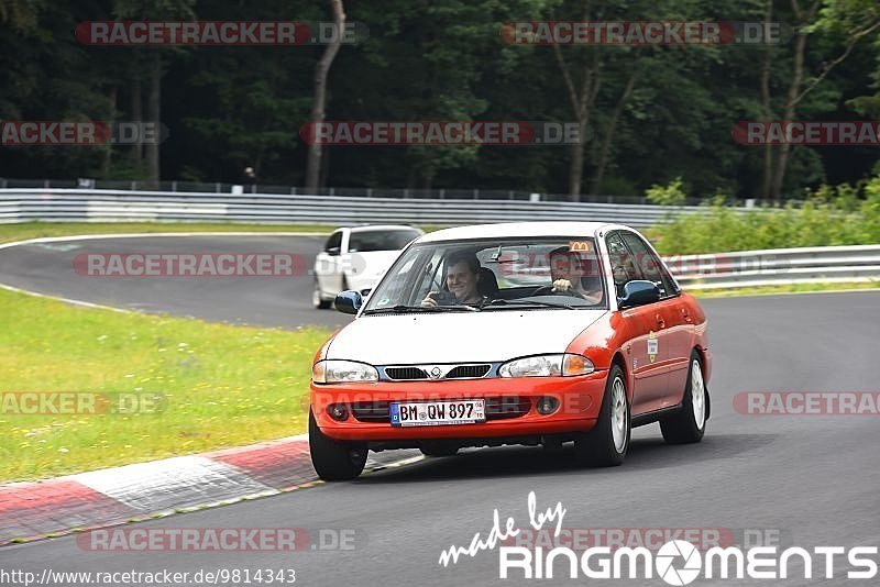 Bild #9814343 - Touristenfahrten Nürburgring Nordschleife (02.08.2020)