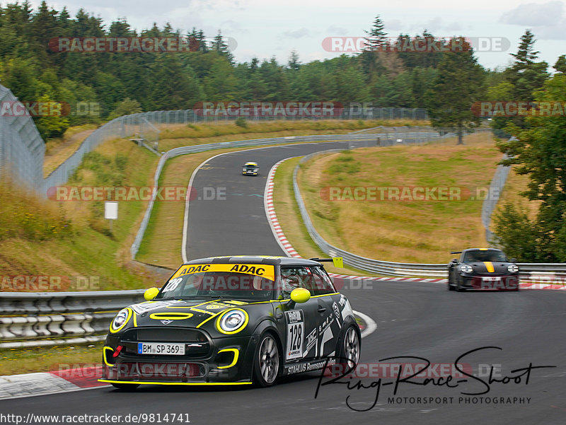 Bild #9814741 - Touristenfahrten Nürburgring Nordschleife (02.08.2020)