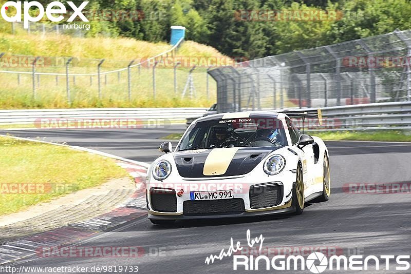 Bild #9819733 - Touristenfahrten Nürburgring Nordschleife (02.08.2020)