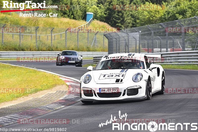 Bild #9819802 - Touristenfahrten Nürburgring Nordschleife (02.08.2020)