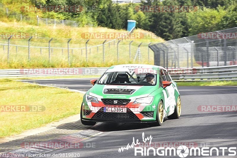 Bild #9819820 - Touristenfahrten Nürburgring Nordschleife (02.08.2020)