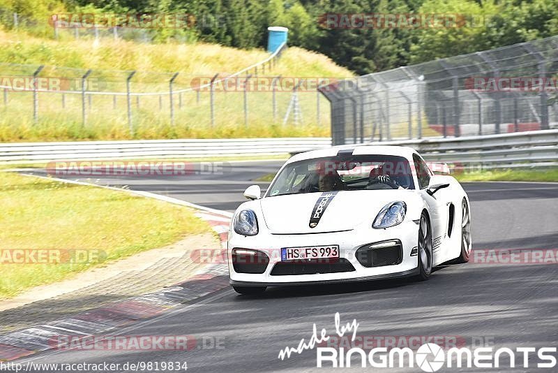 Bild #9819834 - Touristenfahrten Nürburgring Nordschleife (02.08.2020)