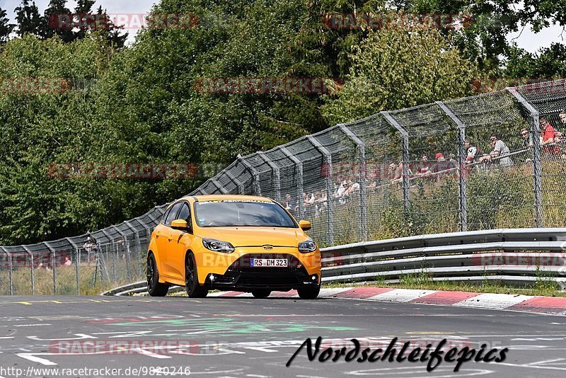 Bild #9820246 - Touristenfahrten Nürburgring Nordschleife (02.08.2020)