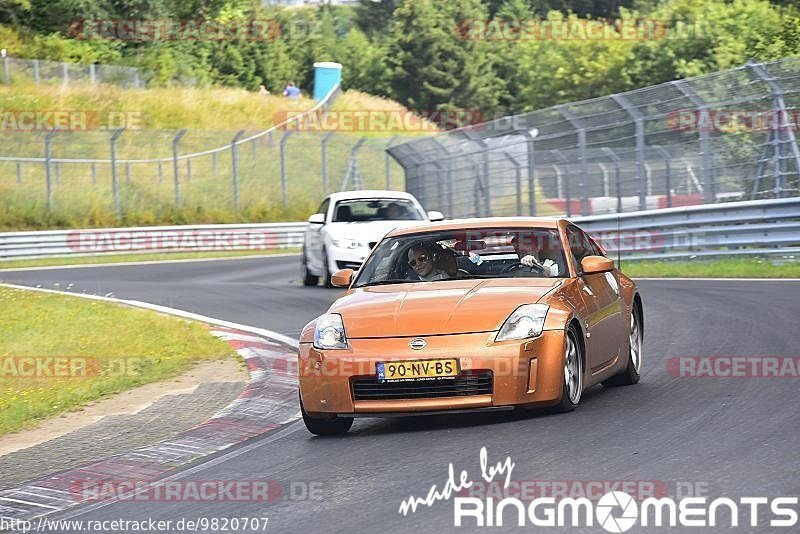 Bild #9820707 - Touristenfahrten Nürburgring Nordschleife (02.08.2020)