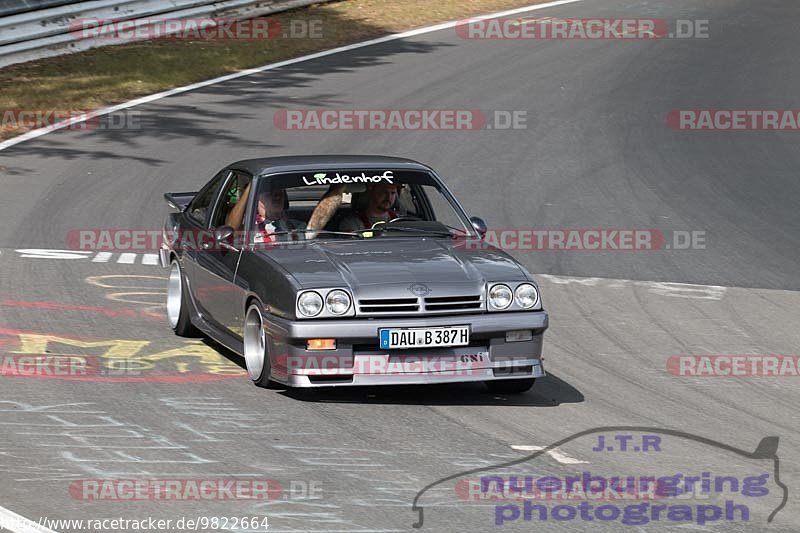 Bild #9822664 - Touristenfahrten Nürburgring Nordschleife (02.08.2020)