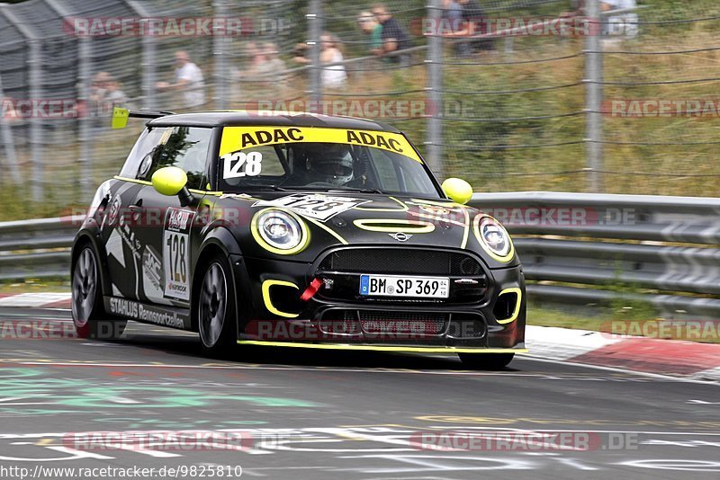 Bild #9825810 - Touristenfahrten Nürburgring Nordschleife (02.08.2020)