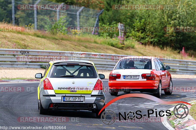 Bild #9830664 - Touristenfahrten Nürburgring Nordschleife (02.08.2020)