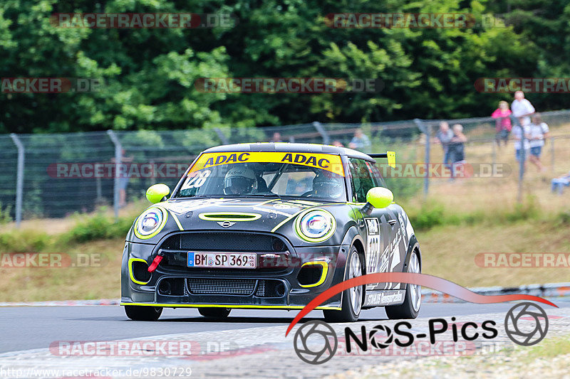 Bild #9830729 - Touristenfahrten Nürburgring Nordschleife (02.08.2020)