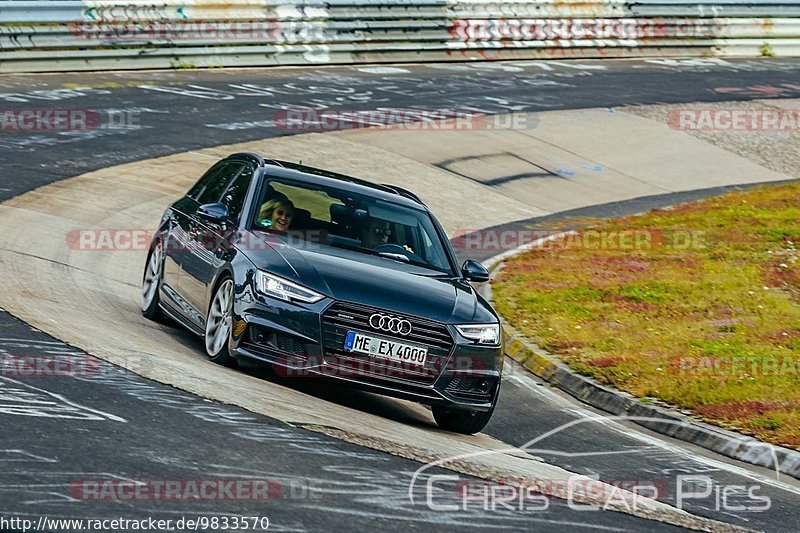 Bild #9833570 - Touristenfahrten Nürburgring Nordschleife (02.08.2020)