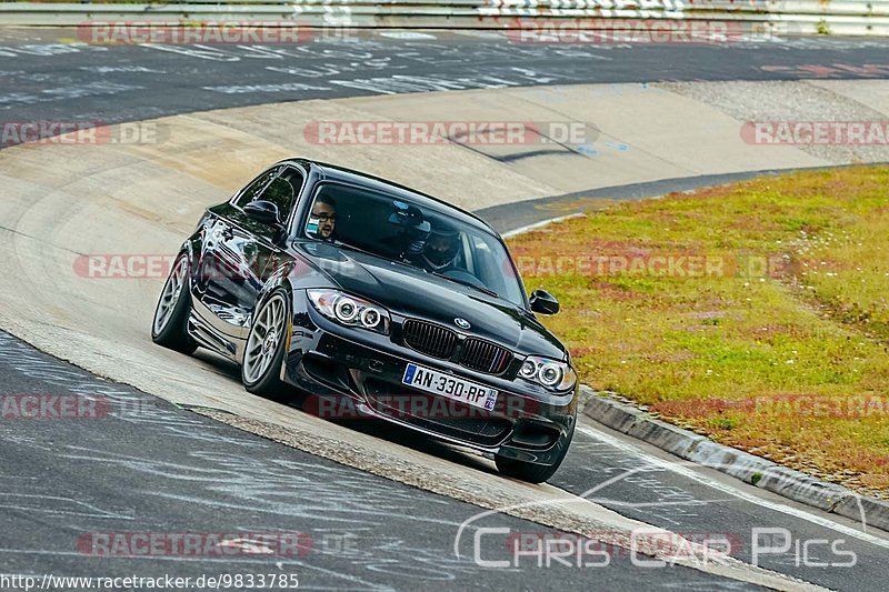 Bild #9833785 - Touristenfahrten Nürburgring Nordschleife (02.08.2020)