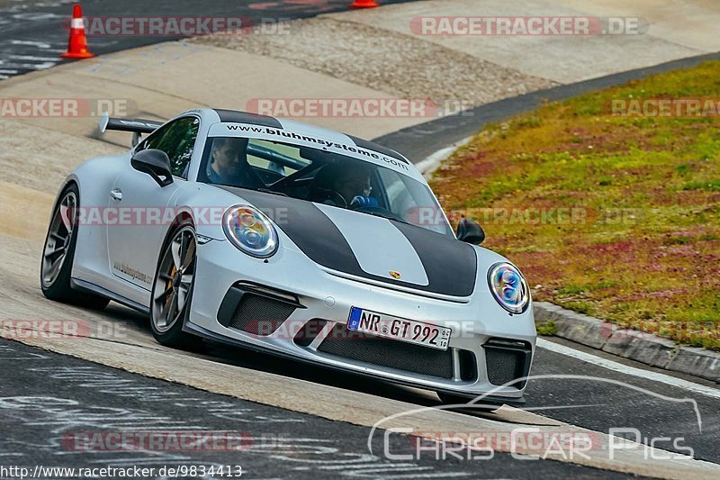 Bild #9834413 - Touristenfahrten Nürburgring Nordschleife (02.08.2020)