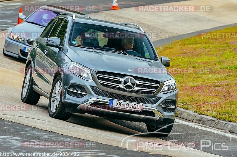 Bild #9834422 - Touristenfahrten Nürburgring Nordschleife (02.08.2020)