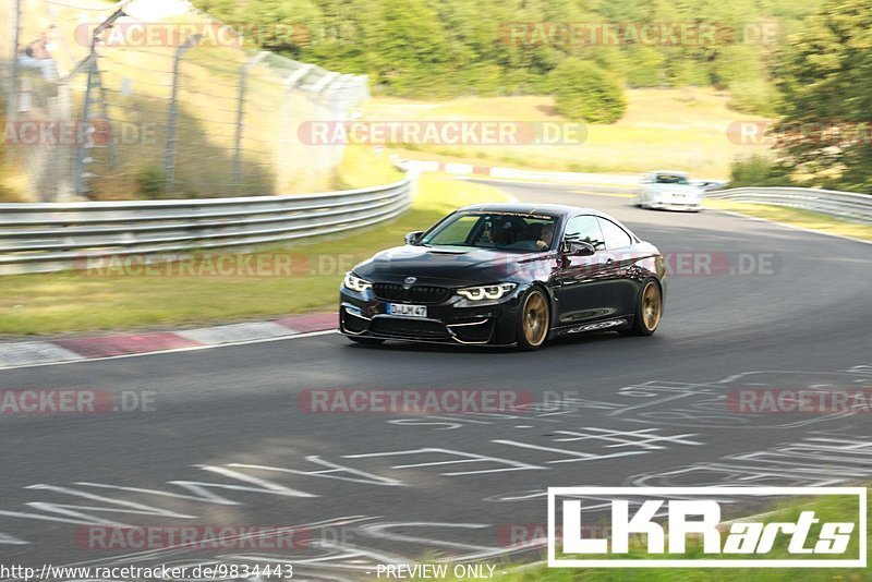 Bild #9834443 - Touristenfahrten Nürburgring Nordschleife (02.08.2020)