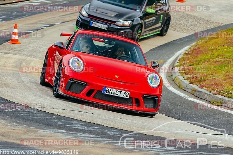 Bild #9835149 - Touristenfahrten Nürburgring Nordschleife (02.08.2020)