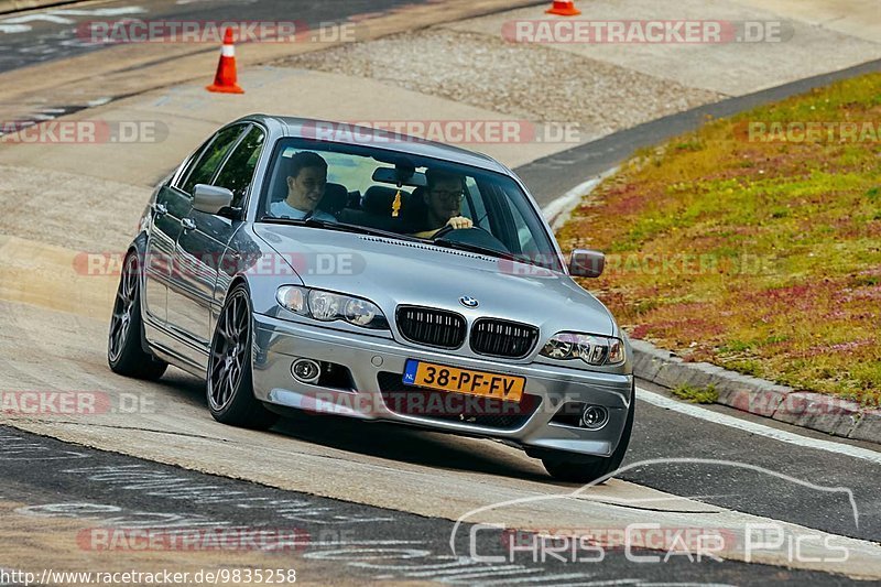 Bild #9835258 - Touristenfahrten Nürburgring Nordschleife (02.08.2020)