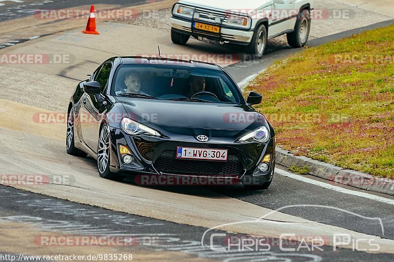 Bild #9835268 - Touristenfahrten Nürburgring Nordschleife (02.08.2020)