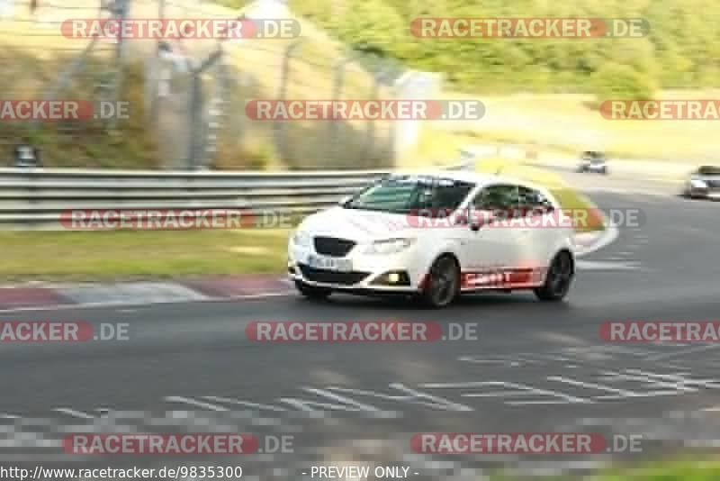 Bild #9835300 - Touristenfahrten Nürburgring Nordschleife (02.08.2020)