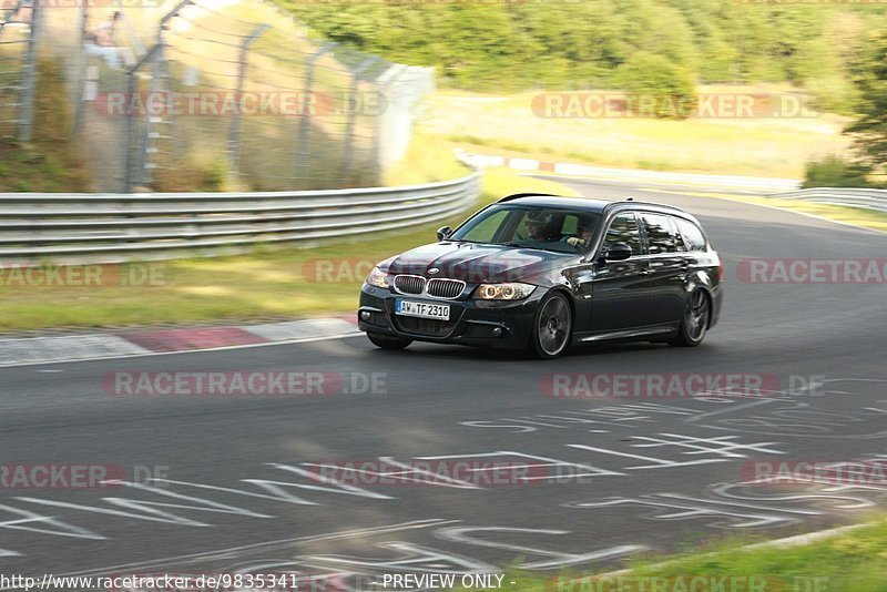 Bild #9835341 - Touristenfahrten Nürburgring Nordschleife (02.08.2020)