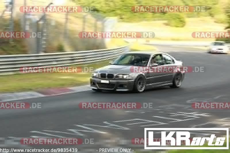 Bild #9835439 - Touristenfahrten Nürburgring Nordschleife (02.08.2020)