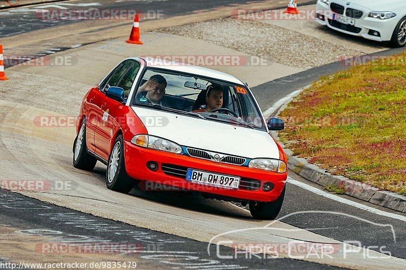 Bild #9835479 - Touristenfahrten Nürburgring Nordschleife (02.08.2020)