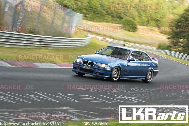 Bild #9835510 - Touristenfahrten Nürburgring Nordschleife (02.08.2020)