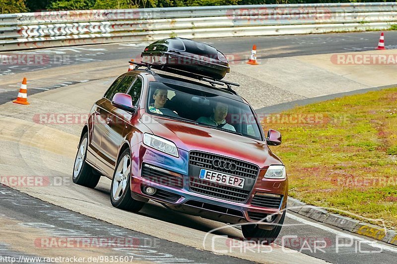 Bild #9835607 - Touristenfahrten Nürburgring Nordschleife (02.08.2020)