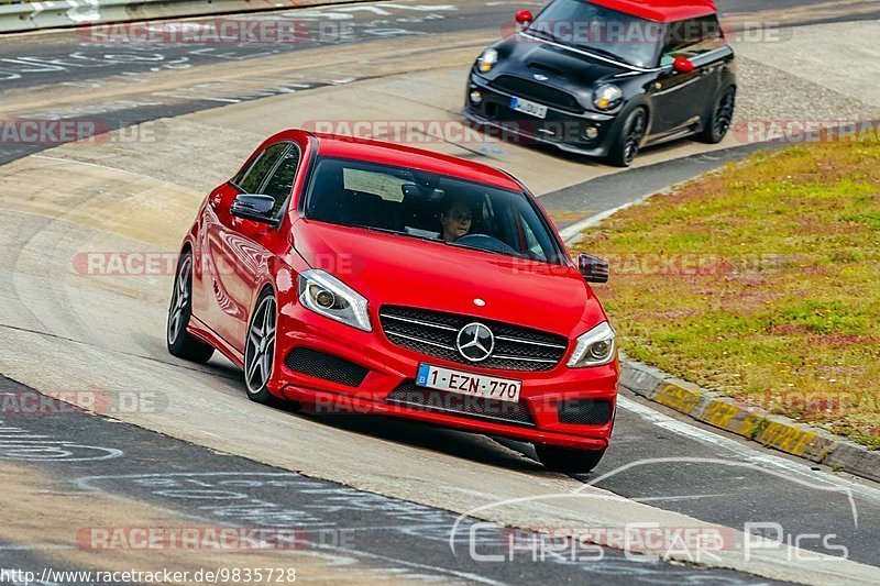 Bild #9835728 - Touristenfahrten Nürburgring Nordschleife (02.08.2020)