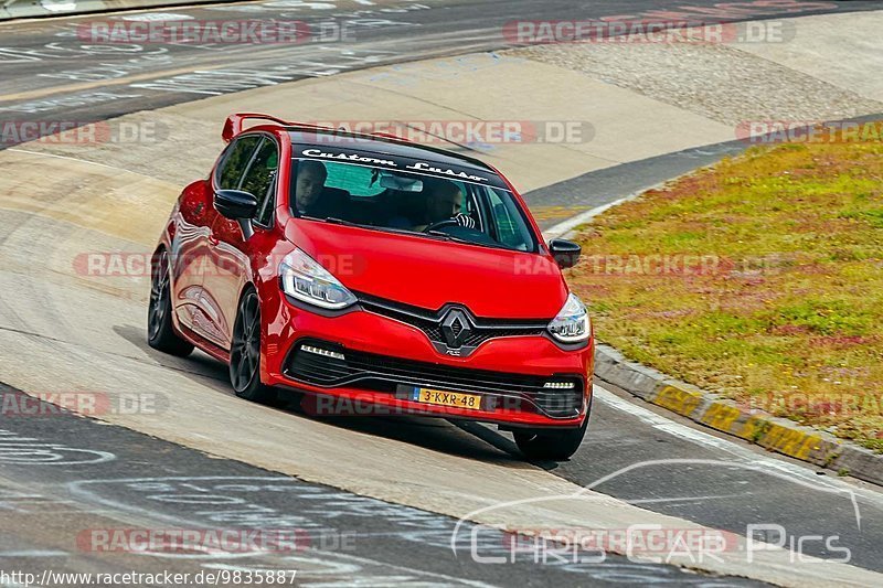 Bild #9835887 - Touristenfahrten Nürburgring Nordschleife (02.08.2020)