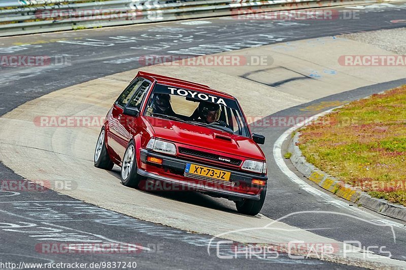 Bild #9837240 - Touristenfahrten Nürburgring Nordschleife (02.08.2020)