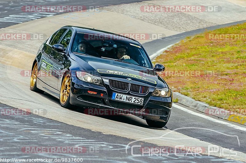 Bild #9837600 - Touristenfahrten Nürburgring Nordschleife (02.08.2020)