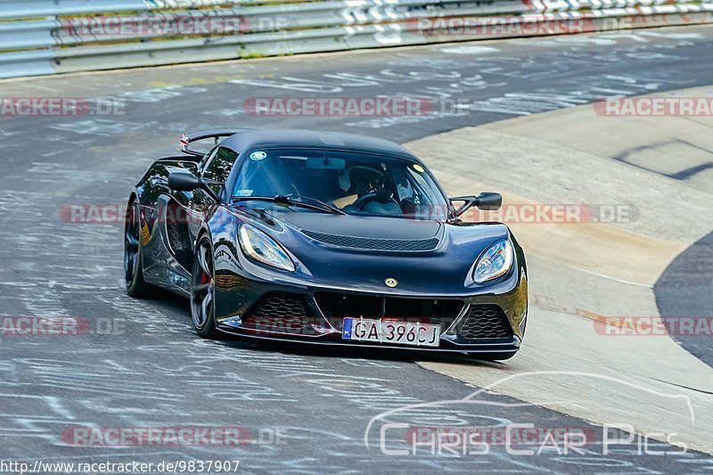 Bild #9837907 - Touristenfahrten Nürburgring Nordschleife (02.08.2020)