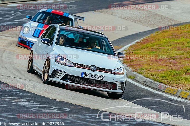 Bild #9837965 - Touristenfahrten Nürburgring Nordschleife (02.08.2020)