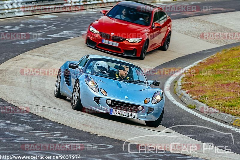 Bild #9837974 - Touristenfahrten Nürburgring Nordschleife (02.08.2020)