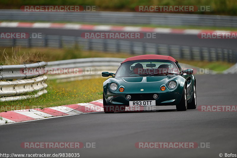 Bild #9838035 - Touristenfahrten Nürburgring Nordschleife (02.08.2020)