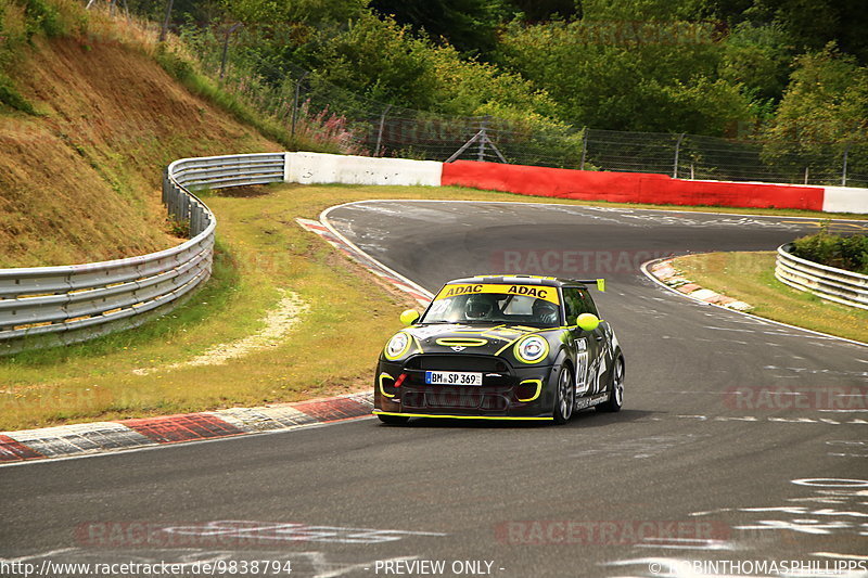 Bild #9838794 - Touristenfahrten Nürburgring Nordschleife (02.08.2020)