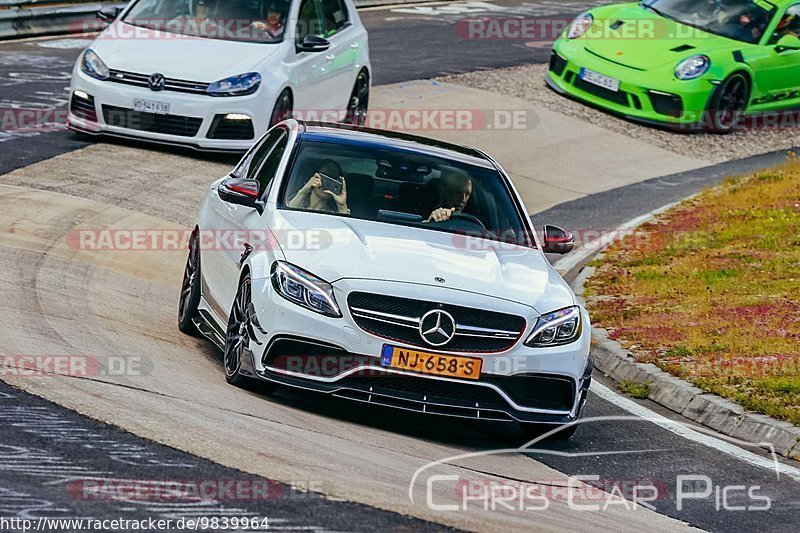 Bild #9839964 - Touristenfahrten Nürburgring Nordschleife (02.08.2020)