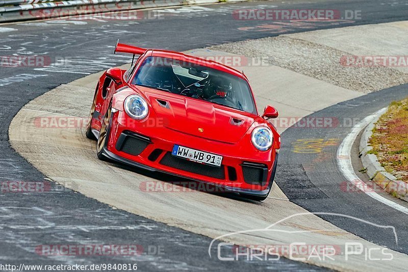 Bild #9840816 - Touristenfahrten Nürburgring Nordschleife (02.08.2020)