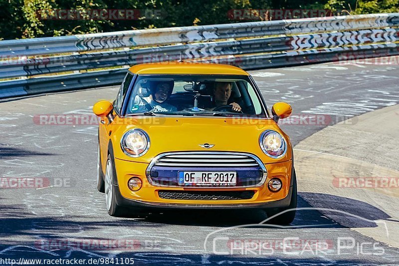 Bild #9841105 - Touristenfahrten Nürburgring Nordschleife (02.08.2020)