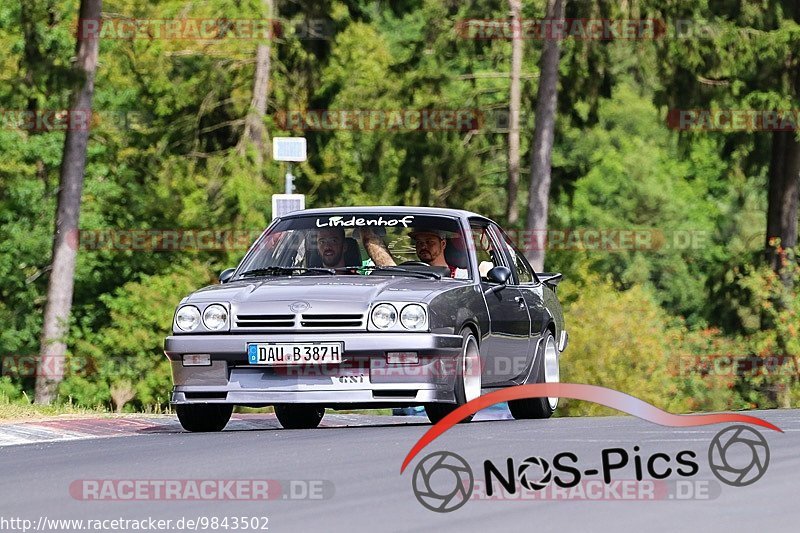 Bild #9843502 - Touristenfahrten Nürburgring Nordschleife (02.08.2020)