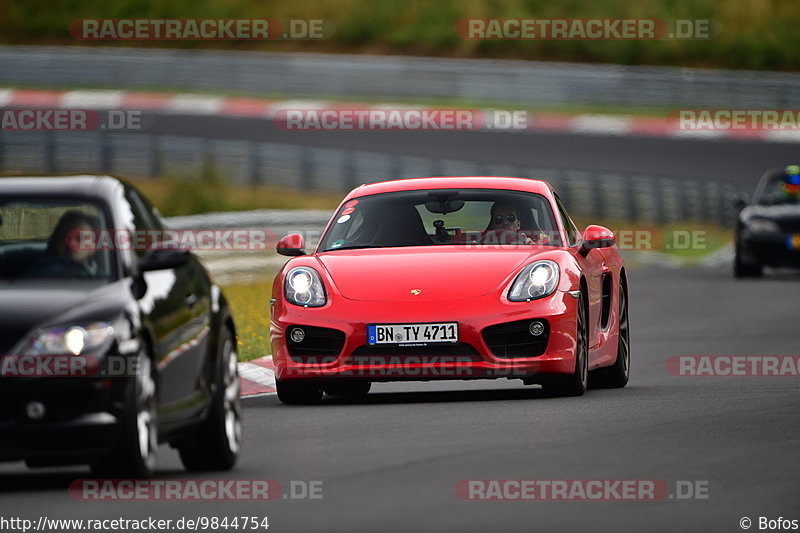 Bild #9844754 - Touristenfahrten Nürburgring Nordschleife (02.08.2020)