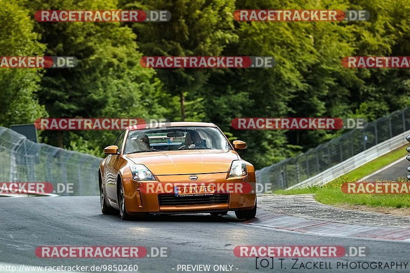 Bild #9850260 - Touristenfahrten Nürburgring Nordschleife (02.08.2020)