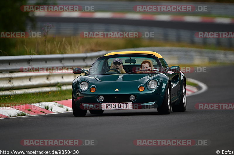 Bild #9850430 - Touristenfahrten Nürburgring Nordschleife (02.08.2020)