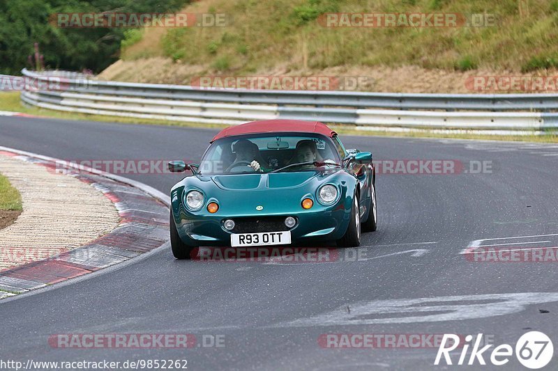 Bild #9852262 - Touristenfahrten Nürburgring Nordschleife (02.08.2020)