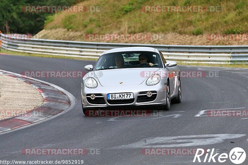 Bild #9852919 - Touristenfahrten Nürburgring Nordschleife (02.08.2020)