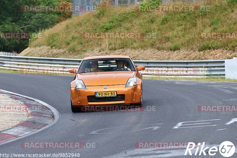 Bild #9852948 - Touristenfahrten Nürburgring Nordschleife (02.08.2020)