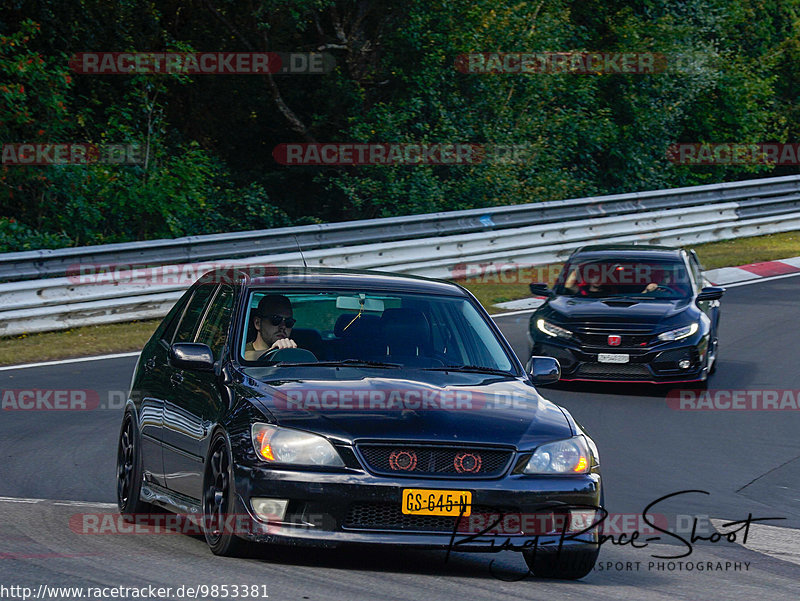 Bild #9853381 - Touristenfahrten Nürburgring Nordschleife (02.08.2020)