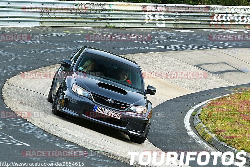 Bild #9854615 - Touristenfahrten Nürburgring Nordschleife (02.08.2020)